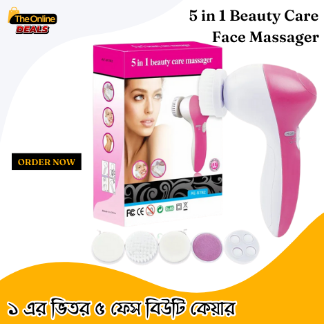 🌸5 in 1 Beauty Care Massager🌸৫ ইন ১ বিউটি ম্যাসাজার